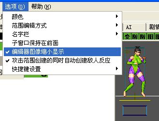 2dfm游戏,探索无尽幻想世界的奇幻冒险之旅(图1)