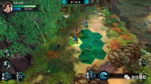 武侠战棋游戏,战棋武侠世界里的英雄传奇(图1) 武侠战棋游戏,战棋武侠世界里的英雄传奇(图1)