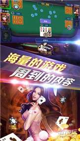 黄游戏排行,盘点热门游戏背后的秘密与趋势(图3) 黄游戏排行,盘点热门游戏背后的秘密与趋势(图3)
