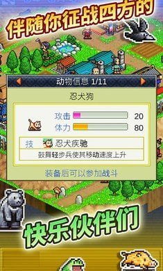 i0s游戏,畅游指尖的奇幻世界(图2) i0s游戏,畅游指尖的奇幻世界(图2)