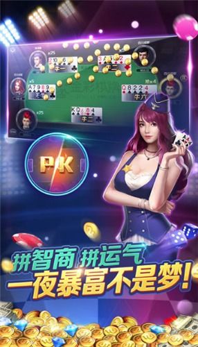 858游戏,体验无限乐趣(图2)