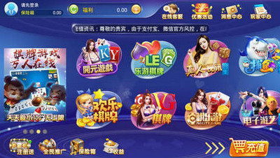 858游戏,体验无限乐趣(图3)