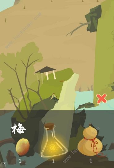 点树的游戏,点树游戏的冒险之旅(图2) 点树的游戏,点树游戏的冒险之旅(图2)