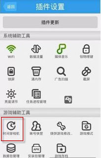 烧饼游戏源,揭秘趣味互动的全新体验之旅(图2) 烧饼游戏源,揭秘趣味互动的全新体验之旅(图2)