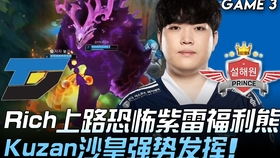 bo3是什么游戏,揭秘BO3竞技游戏魅力(图2) bo3是什么游戏,揭秘BO3竞技游戏魅力(图2)