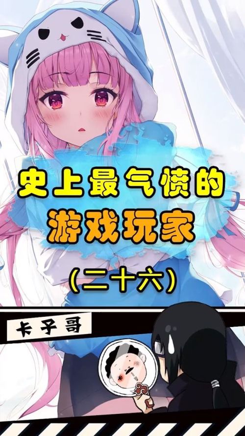 传悄悄话游戏经典句子,经典句子串联的欢乐时光(图2) 传悄悄话游戏经典句子,经典句子串联的欢乐时光(图2)