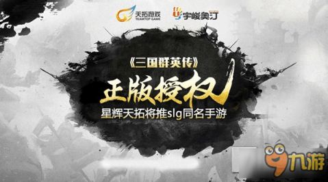 传悄悄话游戏经典句子,经典句子串联的欢乐时光(图3) 传悄悄话游戏经典句子,经典句子串联的欢乐时光(图3)