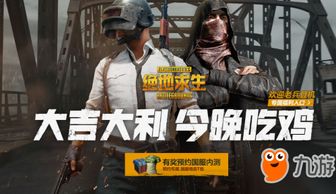 drrr游戏,一场惊心动魄的冒险之旅(图1) drrr游戏,一场惊心动魄的冒险之旅(图1)