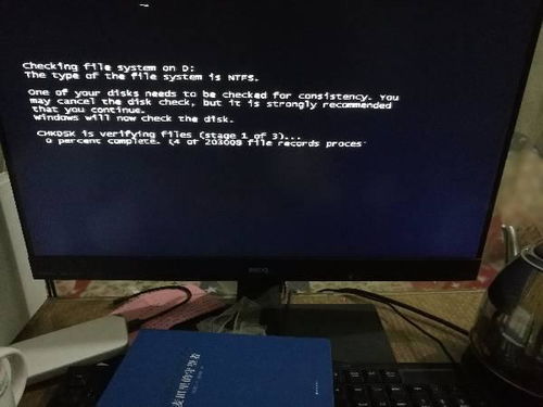 安装游戏卡死,游戏安装卡壳?揭秘卡死背后的原因及解决方案(图3) 安装游戏卡死,游戏安装卡壳?揭秘卡死背后的原因及解决方案(图3)