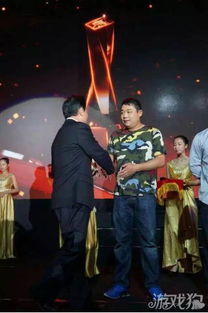 游久游戏老板,引领行业新风向的创业传奇(图1) 游久游戏老板,引领行业新风向的创业传奇(图1)