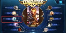 蓝色触手游戏,探索深海奥秘的奇幻冒险之旅(图1) 蓝色触手游戏,探索深海奥秘的奇幻冒险之旅(图1)