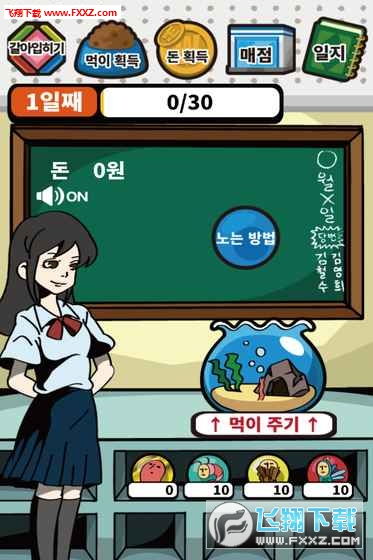 蓝色触手游戏,探索深海奥秘的奇幻冒险之旅(图3) 蓝色触手游戏,探索深海奥秘的奇幻冒险之旅(图3)