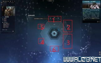 无尽游戏解,探索虚拟世界的无尽奥秘(图3) 无尽游戏解,探索虚拟世界的无尽奥秘(图3)