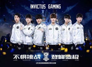 ig买游戏,畅享游戏乐趣(图1)