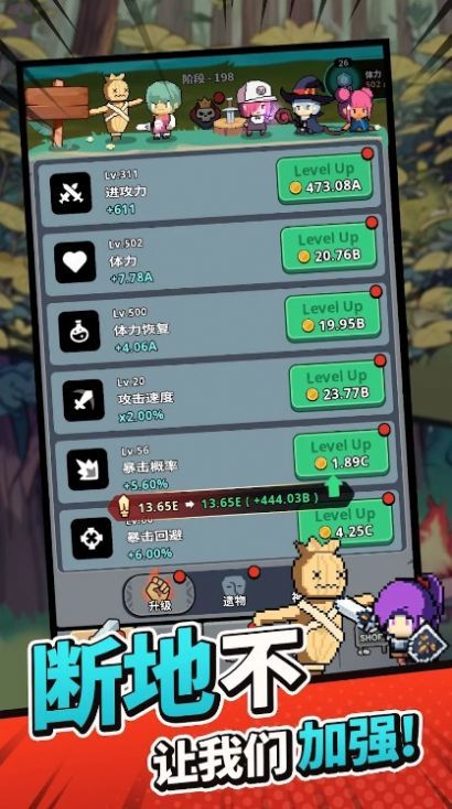 游戏小任务,解锁游戏小任务的奇幻冒险之旅(图1) 游戏小任务,解锁游戏小任务的奇幻冒险之旅(图1)