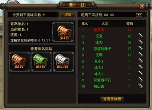 gow游戏(图3) gow游戏(图3)