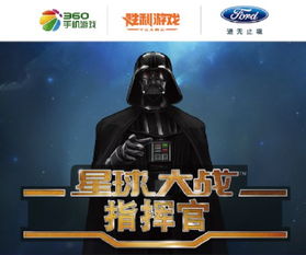 胜利游戏网,体验竞技巅峰对决(图3) 胜利游戏网,体验竞技巅峰对决(图3)