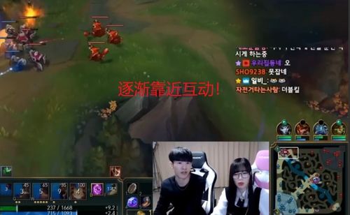 网友互动游戏,创意无限(图3) 网友互动游戏,创意无限(图3)