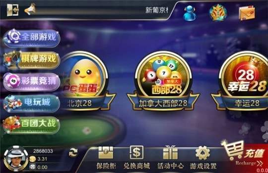 大众游戏平台,畅游虚拟世界的无限可能(图3) 大众游戏平台,畅游虚拟世界的无限可能(图3)
