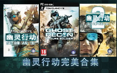 大抢游戏,智慧与勇气的较量(图2) 大抢游戏,智慧与勇气的较量(图2)