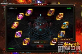 大抢游戏,智慧与勇气的较量(图3) 大抢游戏,智慧与勇气的较量(图3)
