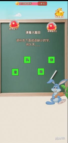 安卓游戏俯视,沉浸式视角下的畅快冒险之旅(图3) 安卓游戏俯视,沉浸式视角下的畅快冒险之旅(图3)