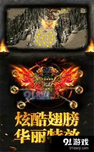 七彩玛游戏,探索未知世界的奥秘(图2) 七彩玛游戏,探索未知世界的奥秘(图2)