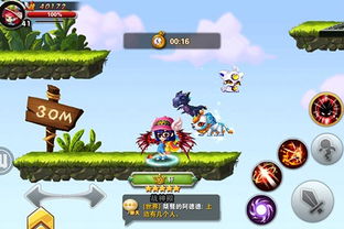 冒险之光游戏,探索未知世界的奇幻旅程(图2) 冒险之光游戏,探索未知世界的奇幻旅程(图2)