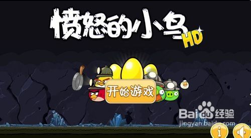 变性小游戏,探索性别认知的奇幻之旅(图3) 变性小游戏,探索性别认知的奇幻之旅(图3)