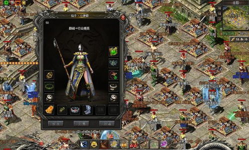 类似行会的游戏,共创辉煌传奇(图3) 类似行会的游戏,共创辉煌传奇(图3)