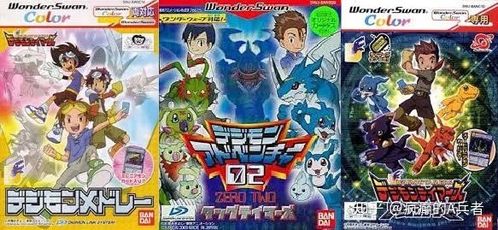 数码宝贝掌机游戏,数码宝贝世界的掌上冒险之旅(图3) 数码宝贝掌机游戏,数码宝贝世界的掌上冒险之旅(图3)