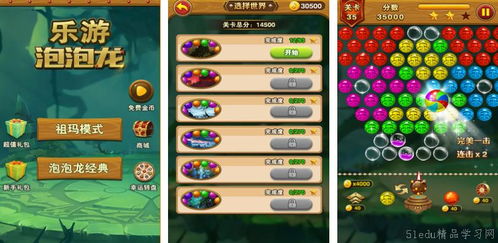 游戏玩法新颖,探索未知领域的全新游戏玩法(图2) 游戏玩法新颖,探索未知领域的全新游戏玩法(图2)