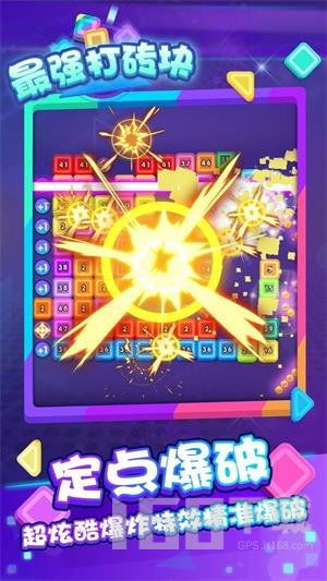 游戏玩法新颖,探索未知领域的全新游戏玩法(图3) 游戏玩法新颖,探索未知领域的全新游戏玩法(图3)