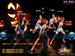 美女节游戏,魅力无限(图3) 美女节游戏,魅力无限(图3)