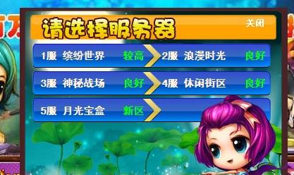 游戏风云网站,揭秘电子竞技的辉煌历程与未来展望(图1) 游戏风云网站,揭秘电子竞技的辉煌历程与未来展望(图1)