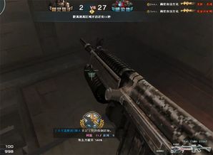 射击游戏火线,激情四溢的战场冒险之旅(图3) 射击游戏火线,激情四溢的战场冒险之旅(图3)