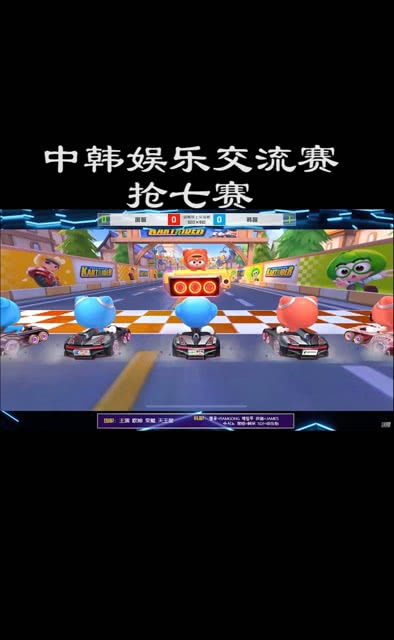 游戏抢七,谁将问鼎荣耀之巅?(图1) 游戏抢七,谁将问鼎荣耀之巅?(图1)