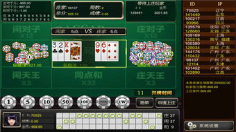 xposed框架安卓8.1 (图3) xposed框架安卓8.1 (图3)