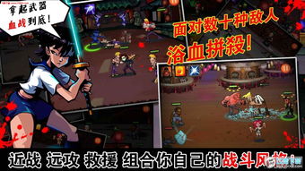 绝对才能生存RPG(AbsoluteTalentSurvivalRPG) (图3) 绝对才能生存RPG(AbsoluteTalentSurvivalRPG) (图3)