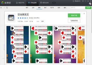mindows工具箱 (图2) mindows工具箱 (图2)