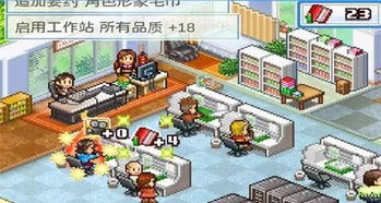 狙击小日本游戏手机版 (图2) 狙击小日本游戏手机版 (图2)