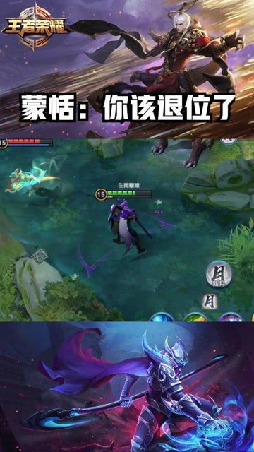 游戏无伤,畅游游戏世界的秘密武器(图1) 游戏无伤,畅游游戏世界的秘密武器(图1)