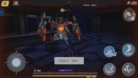 游戏无伤,畅游游戏世界的秘密武器(图3) 游戏无伤,畅游游戏世界的秘密武器(图3)