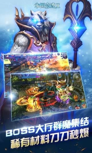 奇迹游戏音乐,唤醒记忆深处的游戏乐章(图2) 奇迹游戏音乐,唤醒记忆深处的游戏乐章(图2)