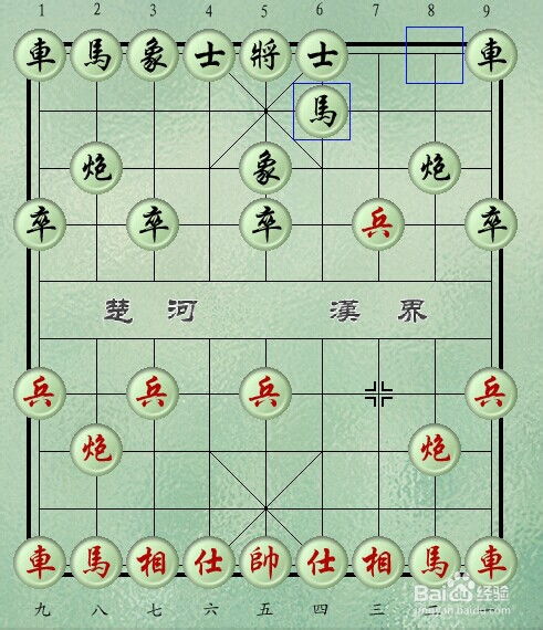 初级象棋游戏,开启智慧博弈之旅(图1) 初级象棋游戏,开启智慧博弈之旅(图1)