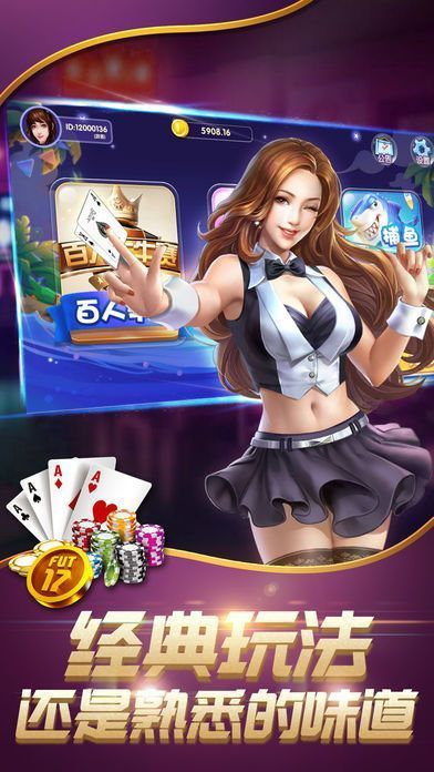 兴旺游戏,探索虚拟世界的无限可能(图3) 兴旺游戏,探索虚拟世界的无限可能(图3)