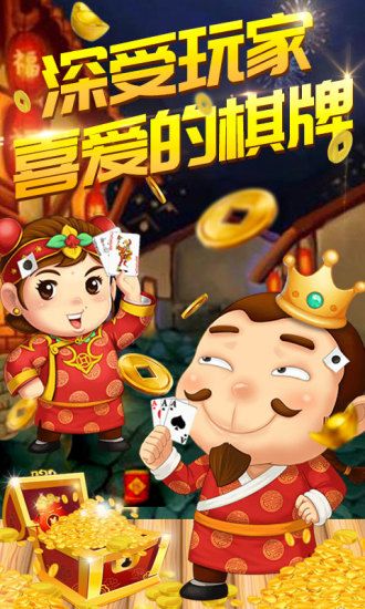 兴旺游戏,探索虚拟世界的无限可能(图2) 兴旺游戏,探索虚拟世界的无限可能(图2)