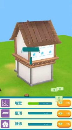 盖屋子的游戏,创意搭建的欢乐时光(图1) 盖屋子的游戏,创意搭建的欢乐时光(图1)