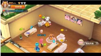 盖屋子的游戏,创意搭建的欢乐时光(图3) 盖屋子的游戏,创意搭建的欢乐时光(图3)