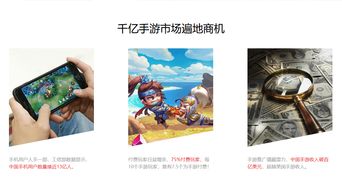 手机游戏代打,揭秘虚拟战场上的神秘力量(图1) 手机游戏代打,揭秘虚拟战场上的神秘力量(图1)